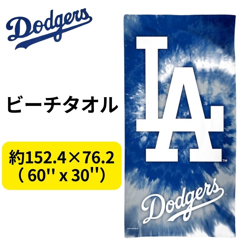 楽天市場】【先着30名様!全品555円OFF】Los Angeles Dodgers