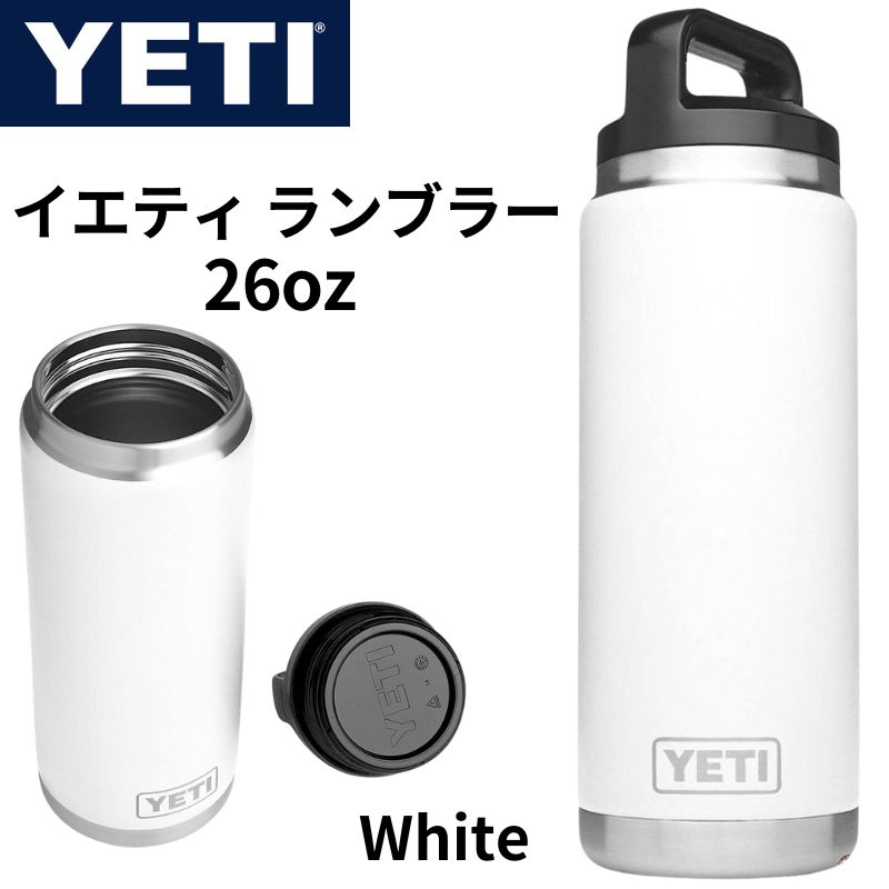 楽天市場】YETI (イエティ) ランブラーシリーズ ボトル マグ