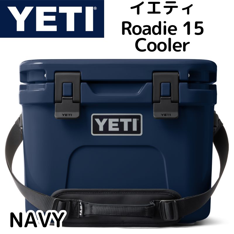 楽天市場】【4/30日限定☆円高還元!!510円クーポン】YETI 楽天市場】【4/30日限定☆円高還元!!510円クーポン】YETI