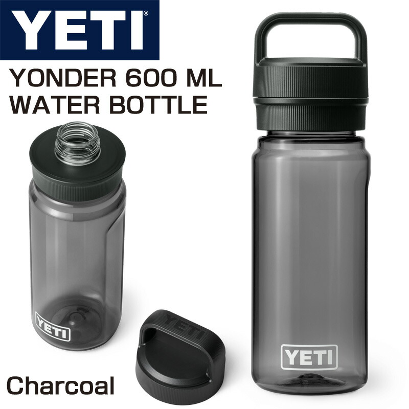 楽天市場】【最大2000円クーポン26時間】YETI YONDER 600 ML / 20 OZ
