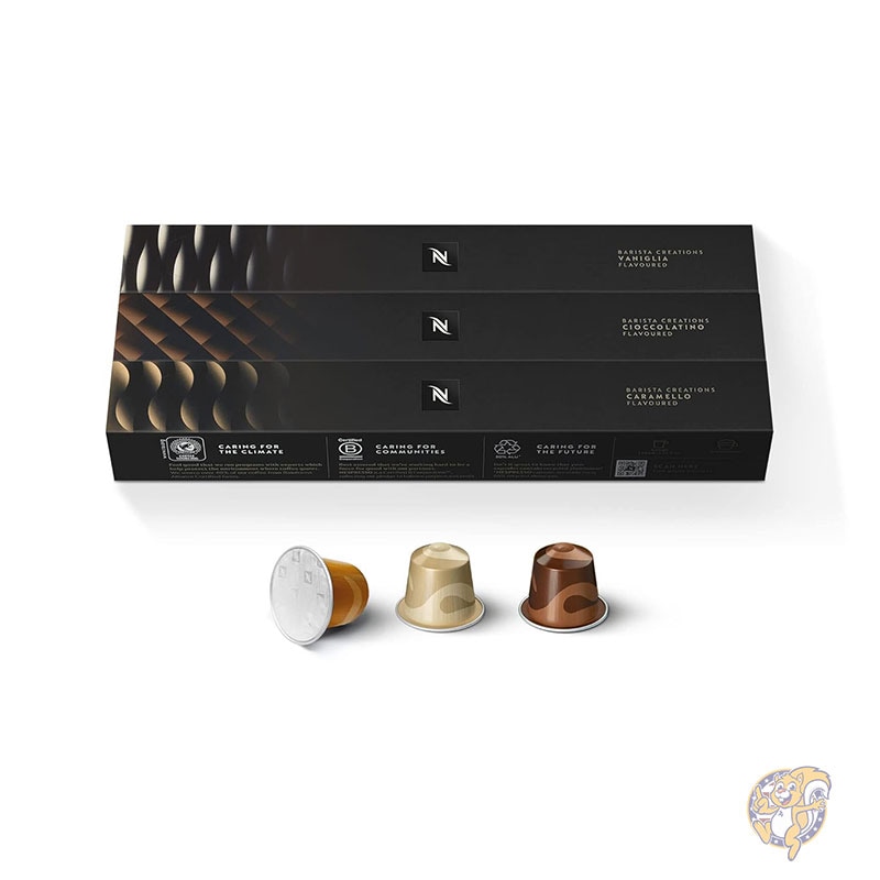 【クーポン配信中】ネスプレッソ Nespresso カプセル オリジナルライン バリスタ フレーバーパック ミディアムロースト エスプレッソ コーヒー エスプレッソ コーヒー ポッド 30 個入り