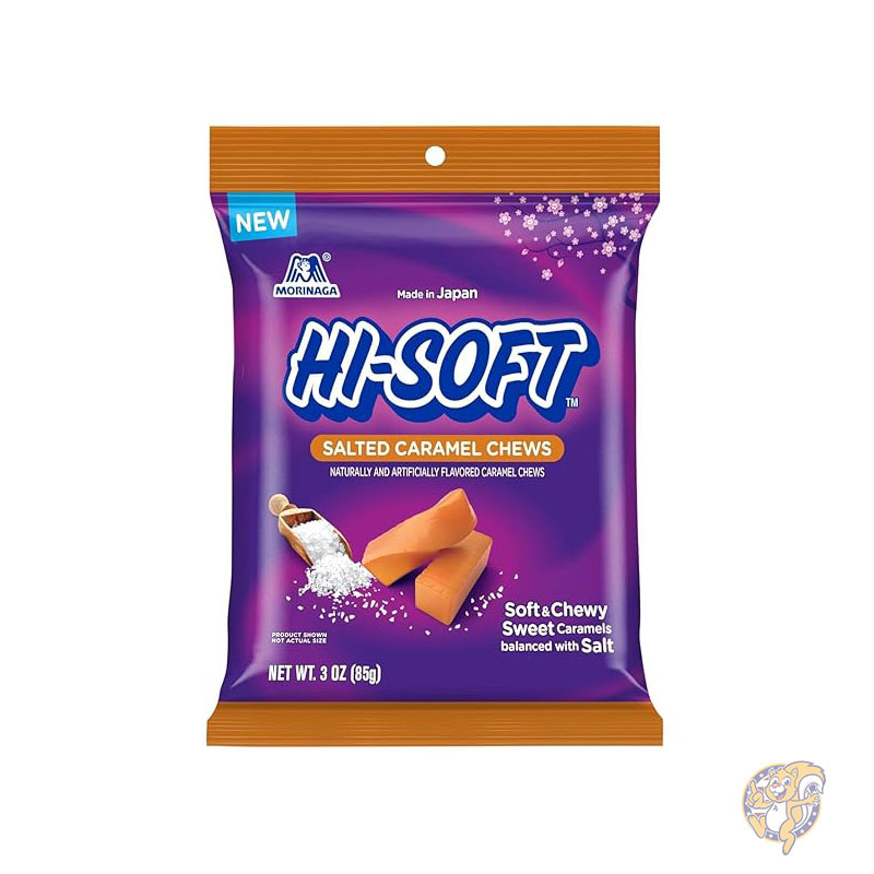 【ポイント2倍!15日】ハイソフト HI-SOFT ソルテッドキャラメル チューズ（約85g） お菓子　森永 個包装