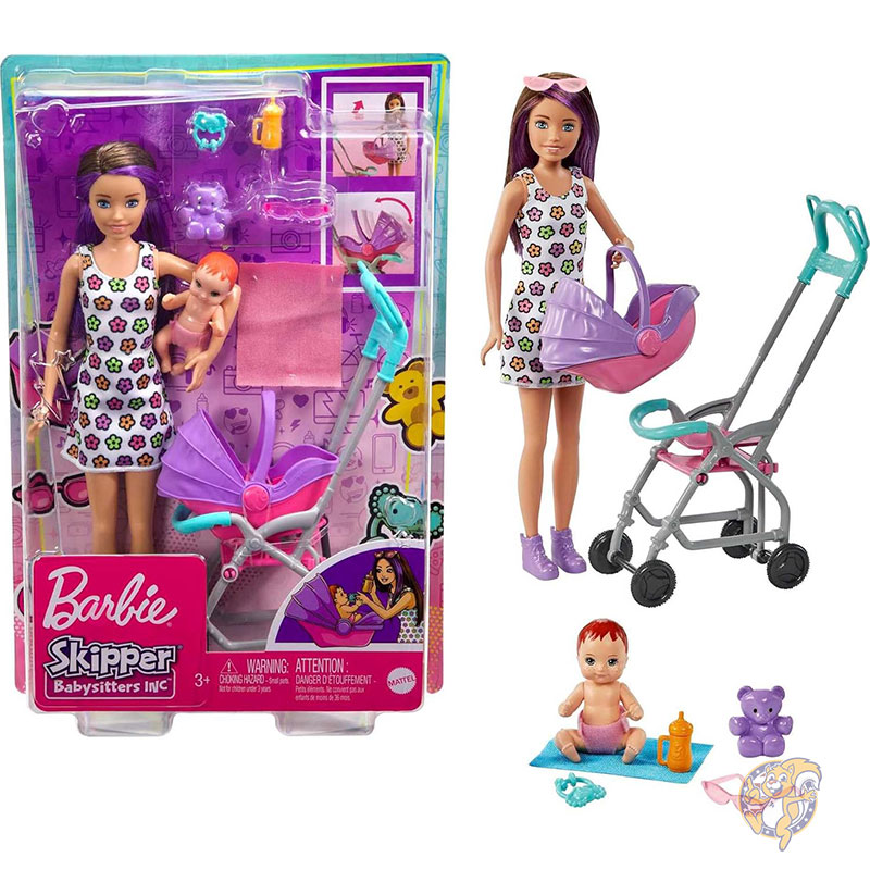 【クーポン配信中】バービー Barbie スキッパー ベビーシッターズ プレイセット 着せ替え人形 スキッパー ベビーシッター人形 ブルネット ベビーカー ベビードール アクセサリー5点付き 向けおもちゃ