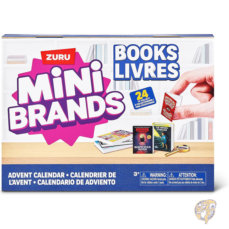 【25日最大4000円クーポン】ZURU ズル Mini Brands ミニブランド ブックス アドベントカレンダー 女の子 男の子 コレクター向け 季節 おもちゃMini Brands クリスマス|パームスアメリカ