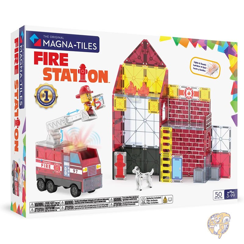 【クーポン配信中】マグナタイル MAGNA TILES 消防署 50ピース マグネット式組み立てセット 元祖マグネット式組み立てブランド おもちゃ クリスマス