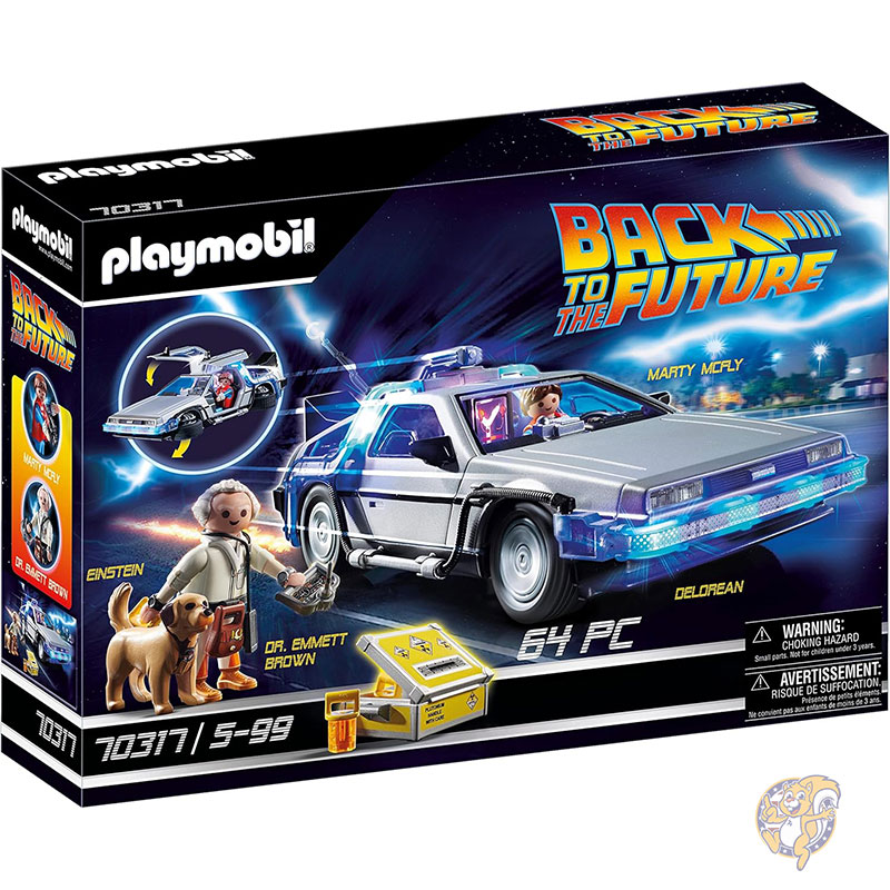 プレイモービル バック トゥ ザ　フューチャー デロリアン 楽天市場】【20日最大4000円クーポン】バック・トゥ・ザ・フューチャー