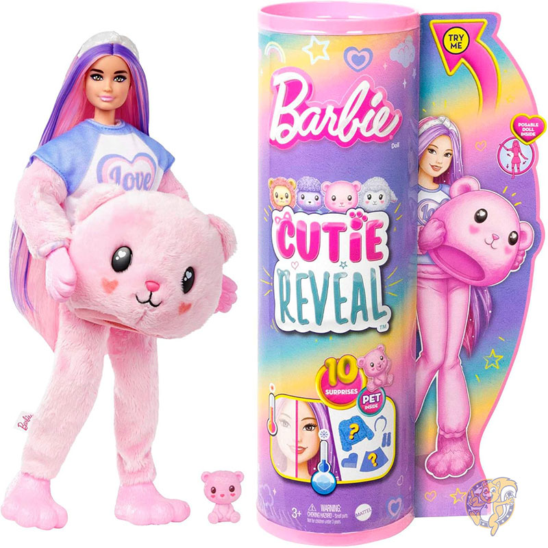 【クーポン配信中】バービー Barbie キューティー リビール ドール ピンクヘア＆テディベアコスチューム アクセサリー ペット付き サプライズ10点セット スタイルは変更になる場合があります おもちゃ 着せ替え人形