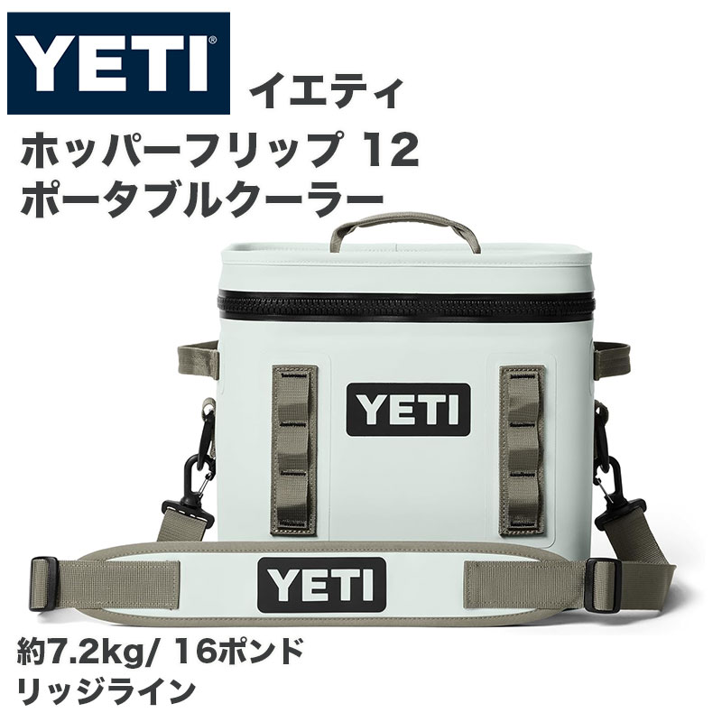 引き換え証送達中 | 日本未発売の亜米利加グッズをお得にGET！！
