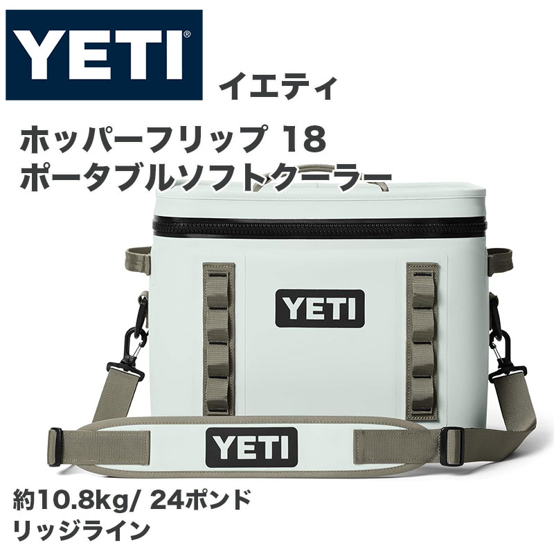引き換え証送達中 | 日本未発売の亜米利加グッズをお得にGET！！
