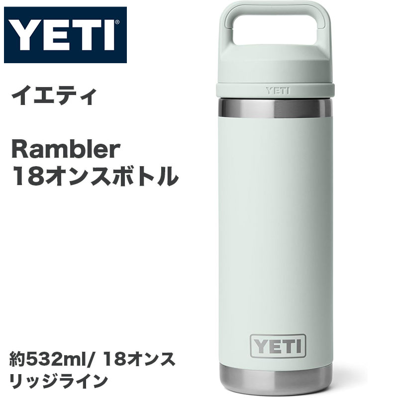 クーポン券持参中 | 日本未発売の亜米利加グッズをお得にGET！！