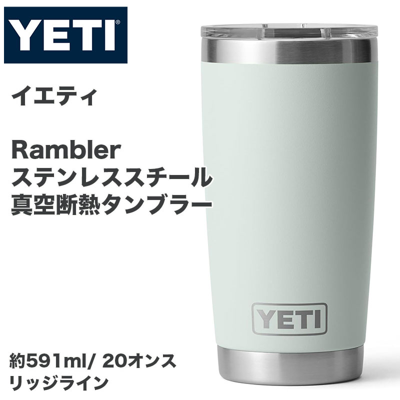 クーポン券持参中 | 日本未発売の亜米利加グッズをお得にGET！！