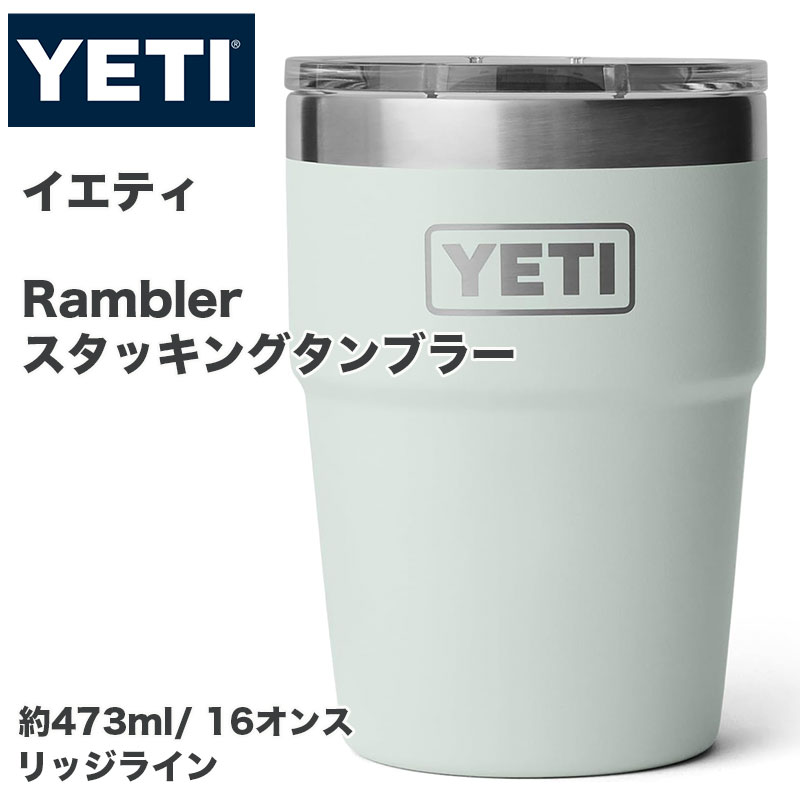 引き換え証配送中 | 日本未発売の亜米利加グッズをお得にGET！！