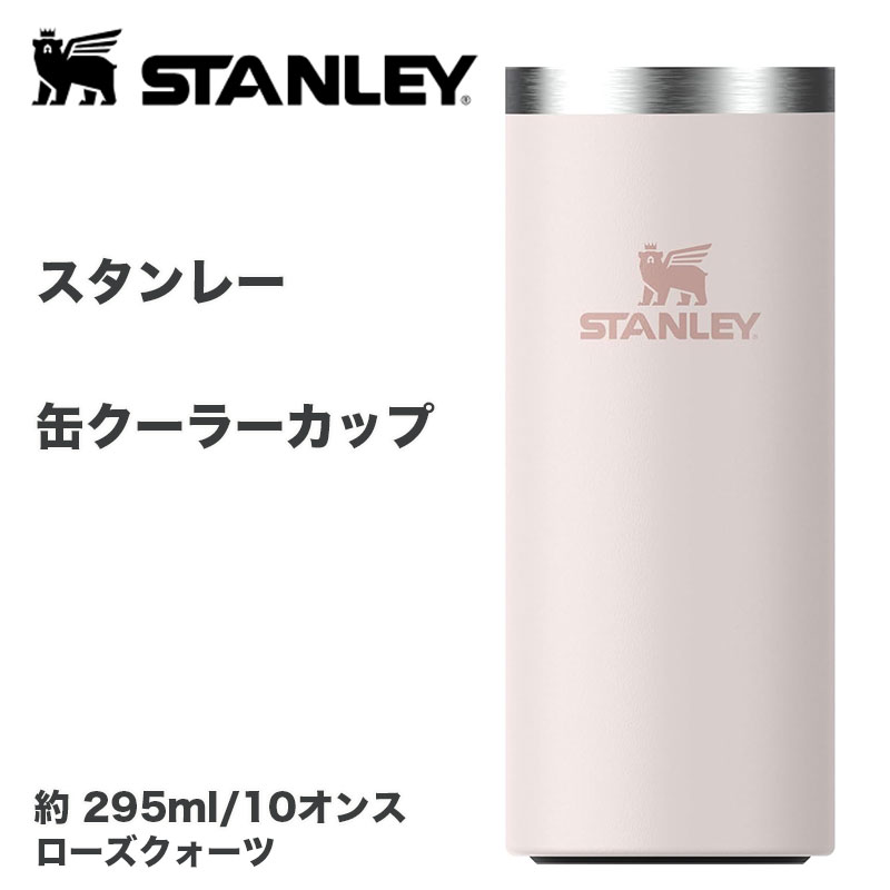 引き換え証配送中 | 日本未発売の亜米利加グッズをお得にGET！！