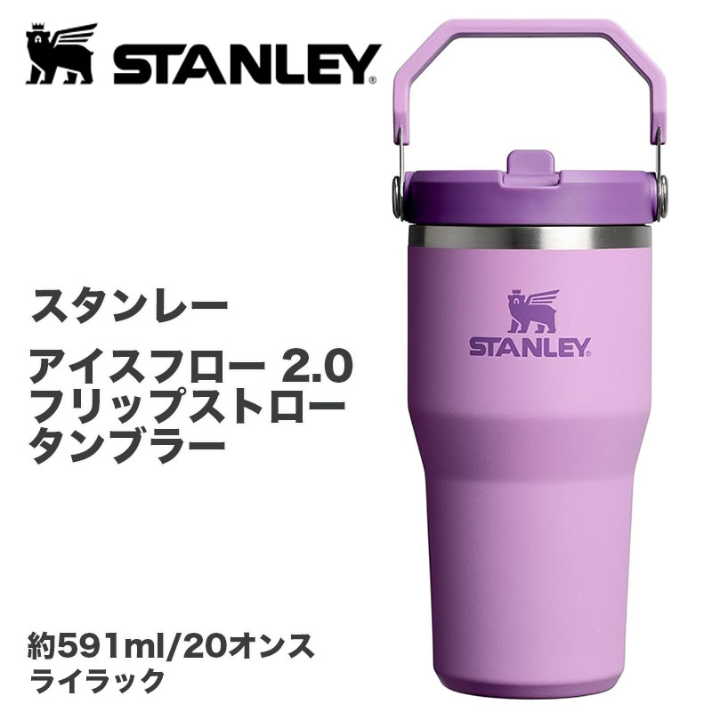 クーポン券持参中 | 日本未発売の亜米利加グッズをお得にGET！！