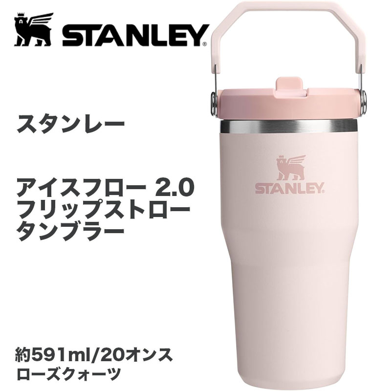 クーポン券持参中 | 日本未発売の亜米利加グッズをお得にGET！！