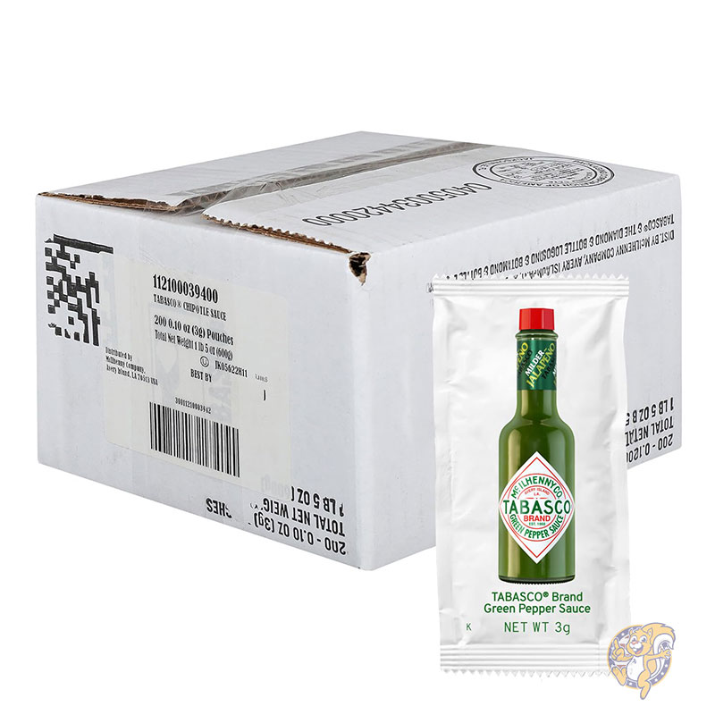 TABASCO タバスコ グリーンハラペーニョソース 個包装 200袋 業務用 マイルド ホットソース 調味料 非遺伝子組換え グルテンフリー ビーガン対応 まとめ買い ホット ソース 辛い 辛いソース 海外 アメリカ輸入 ギフト タコス ピザ