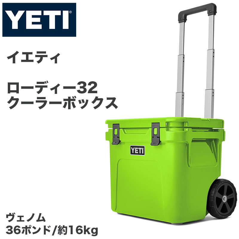 引き換え証送達中 | 日本未発売の亜米利加グッズをお得にGET！！
