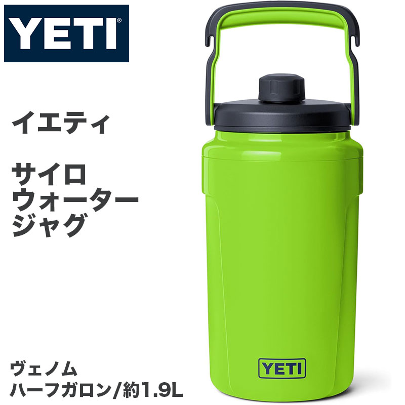 引き換え証配送中 | 日本未発売の亜米利加グッズをお得にGET！！