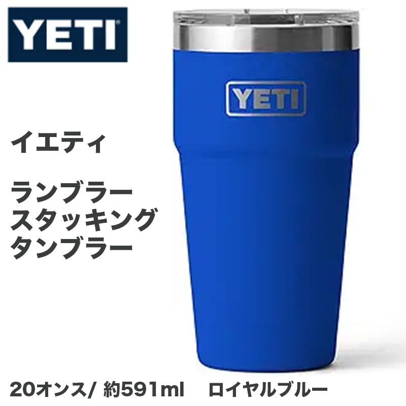 クーポン券持参中 | 日本未発売の亜米利加グッズをお得にGET！！