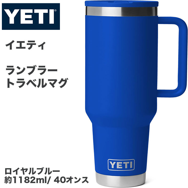引き換え証配送中 | 日本未発売の亜米利加グッズをお得にGET！！