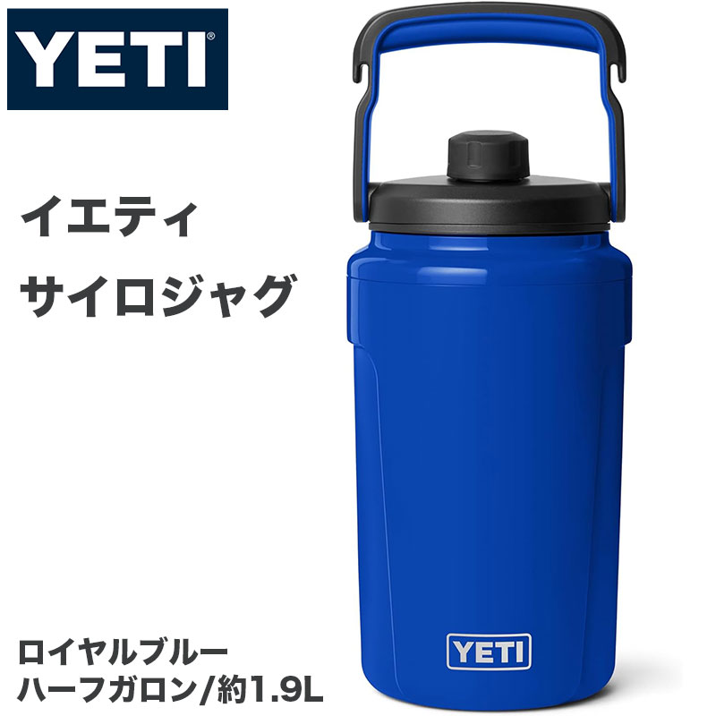 引き換え証配送中 | 日本未発売の亜米利加グッズをお得にGET！！