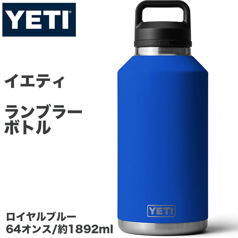引き換え証配送中 | 日本未発売の亜米利加グッズをお得にGET！！