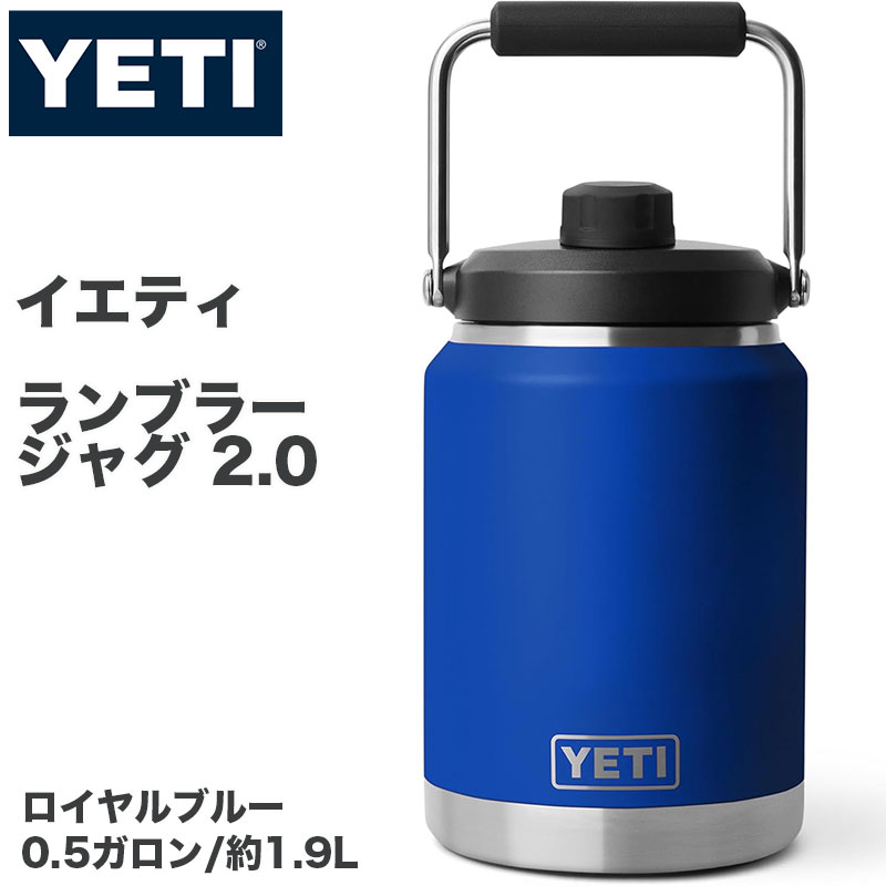 引き換え証配送中 | 日本未発売の亜米利加グッズをお得にGET！！