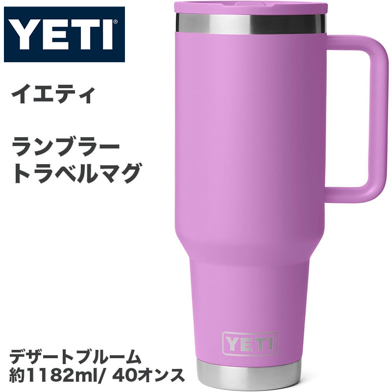 引き換え証配送中 | 日本未発売の亜米利加グッズをお得にGET！！