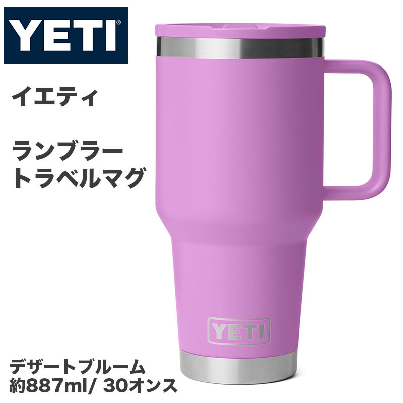 引き換え証配送中 | 日本未発売の亜米利加グッズをお得にGET！！