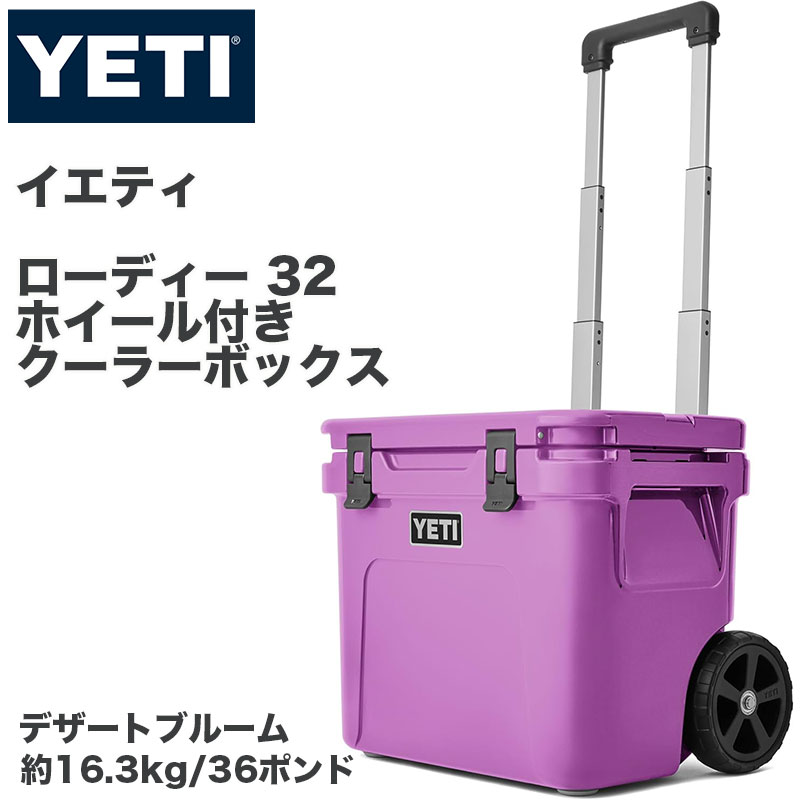 引き換え証送達中 | 日本未発売の亜米利加グッズをお得にGET！！