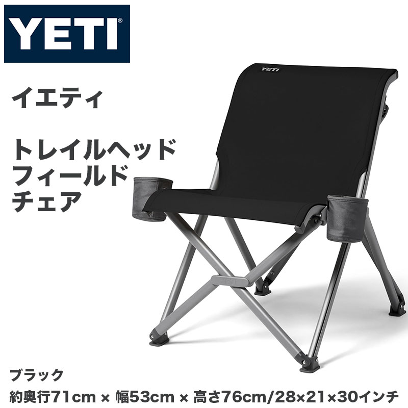 クーポン券配達中 | 日本未発売の亜米利加グッズをお得にGET！！