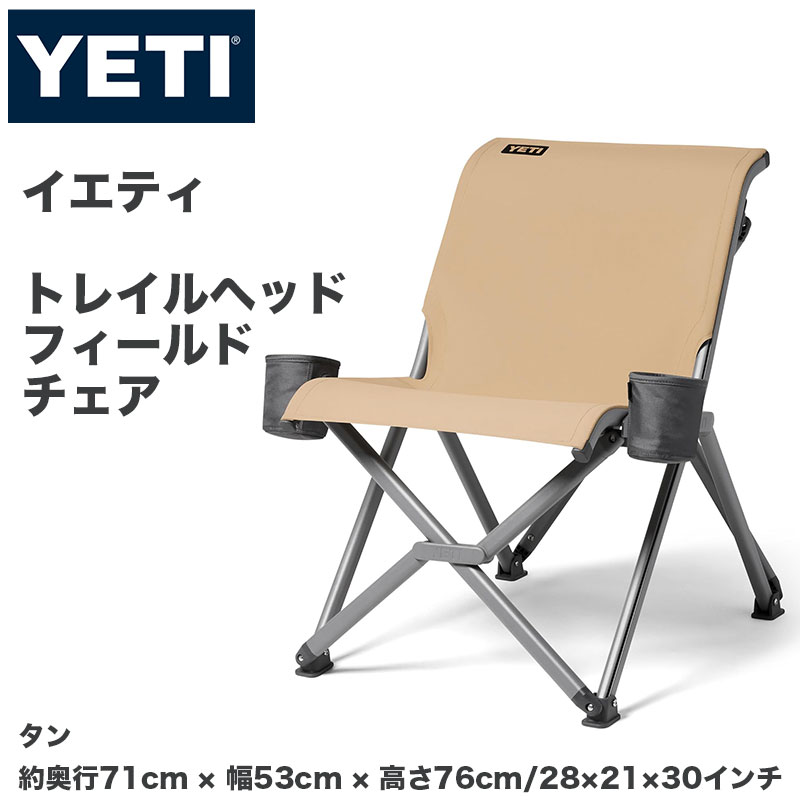 クーポン券配達中 | 日本未発売の亜米利加グッズをお得にGET！！