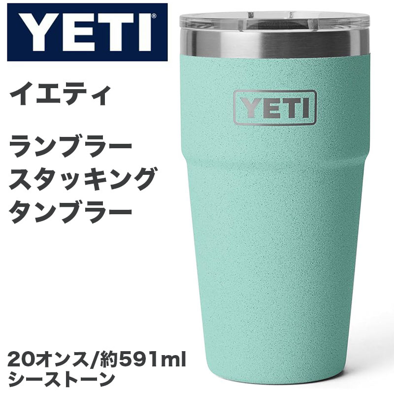 クーポン券持参中 | 日本未発売の亜米利加グッズをお得にGET！！
