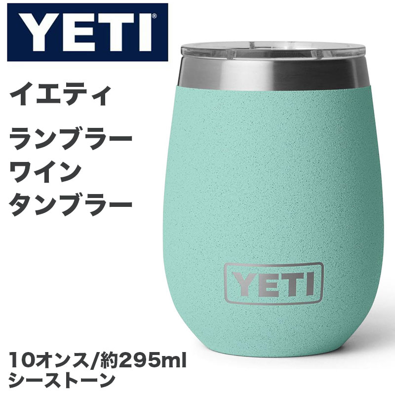 クーポン券持参中 | 日本未発売の亜米利加グッズをお得にGET！！