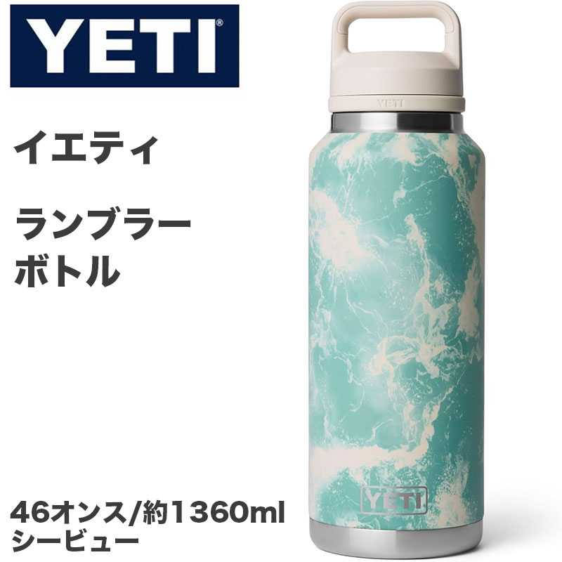 引き換え証配送中 | 日本未発売の亜米利加グッズをお得にGET！！
