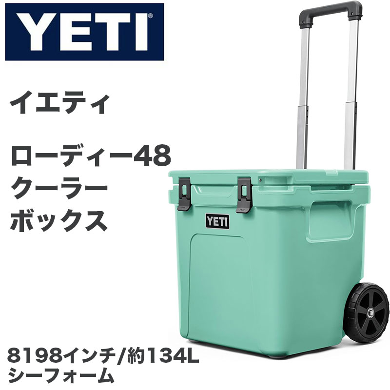 引き換え証配送中 | 日本未発売の亜米利加グッズをお得にGET！！