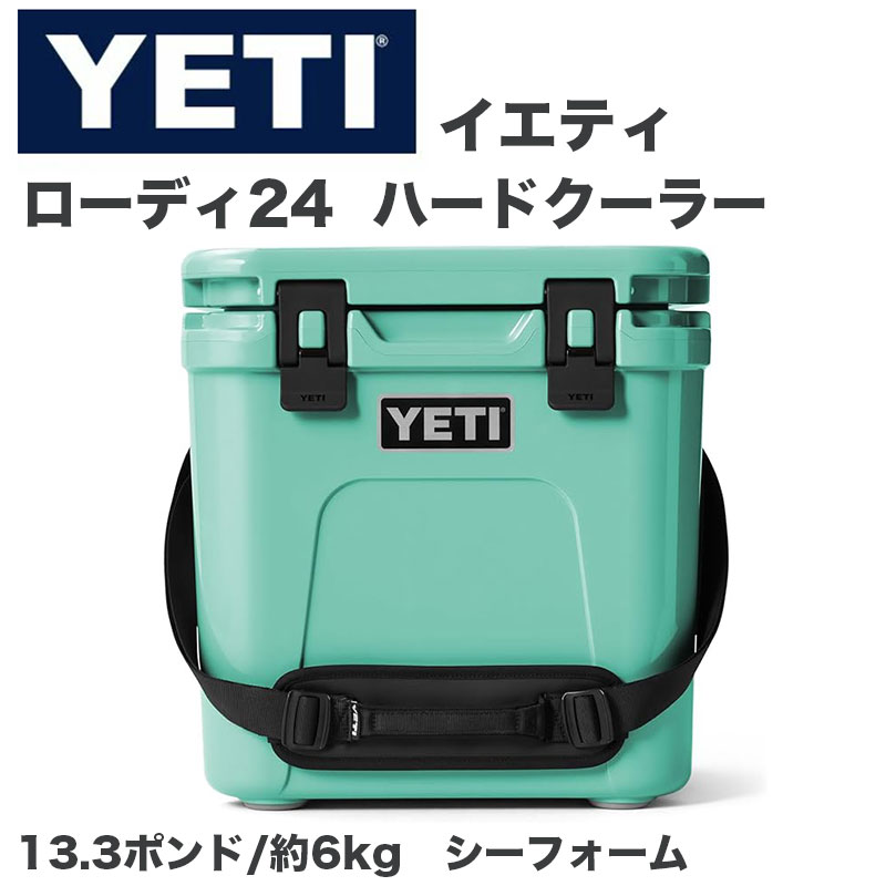 クーポン券配達中 | 日本未発売の亜米利加グッズをお得にGET！！