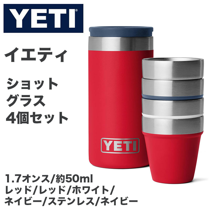 引き換え証配送中 | 日本未発売の亜米利加グッズをお得にGET！！