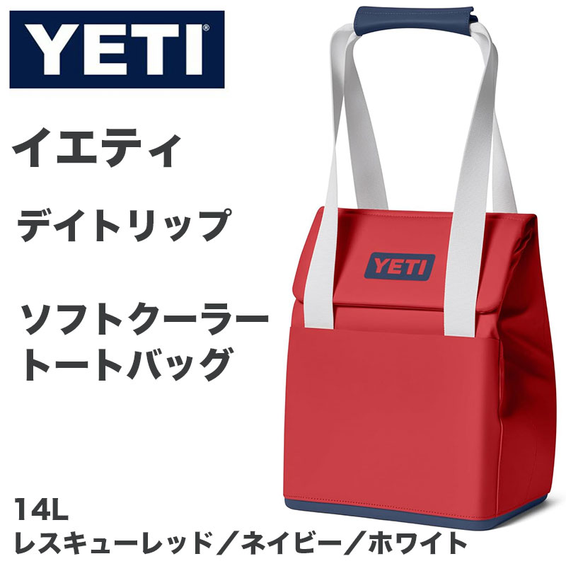 クーポン券持参中 | 日本未発売の亜米利加グッズをお得にGET！！