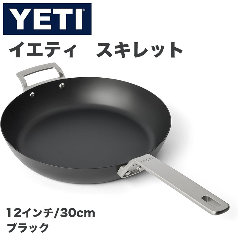 引き換え証送達中 | 日本未発売の亜米利加グッズをお得にGET！！