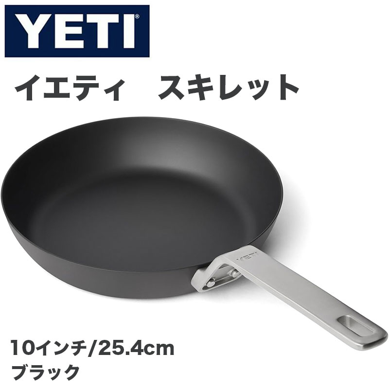 引き換え証送達中 | 日本未発売の亜米利加グッズをお得にGET！！