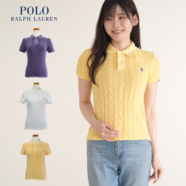 RALPH LAUREN ラルフローレン レディース 編み物 スポーツシャツ 21194301 POLO logo embroidery braided short sleeve polo shirt white yellow navy