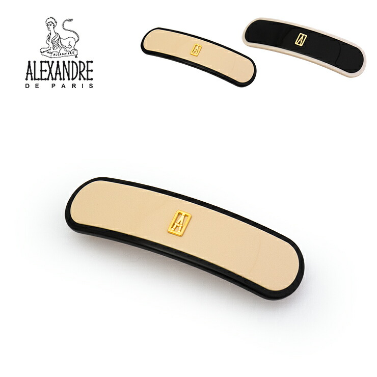 楽天市場】アレクサンドル ドゥ パリ ALEXANDRE DE PARIS