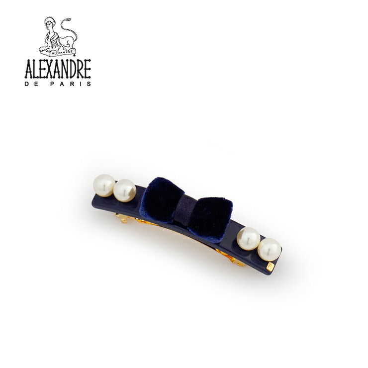 楽天市場】アレクサンドル ドゥ パリ ALEXANDRE DE PARIS 楽天市場】アレクサンドル ドゥ パリ ALEXANDRE DE PARIS
