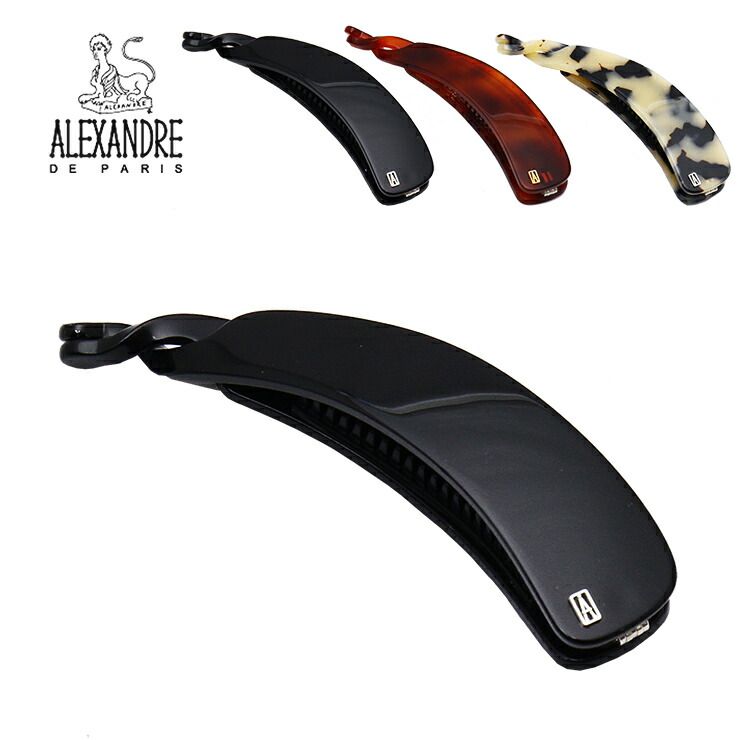 楽天市場】アレクサンドル ドゥ パリ ALEXANDRE DE PARIS S