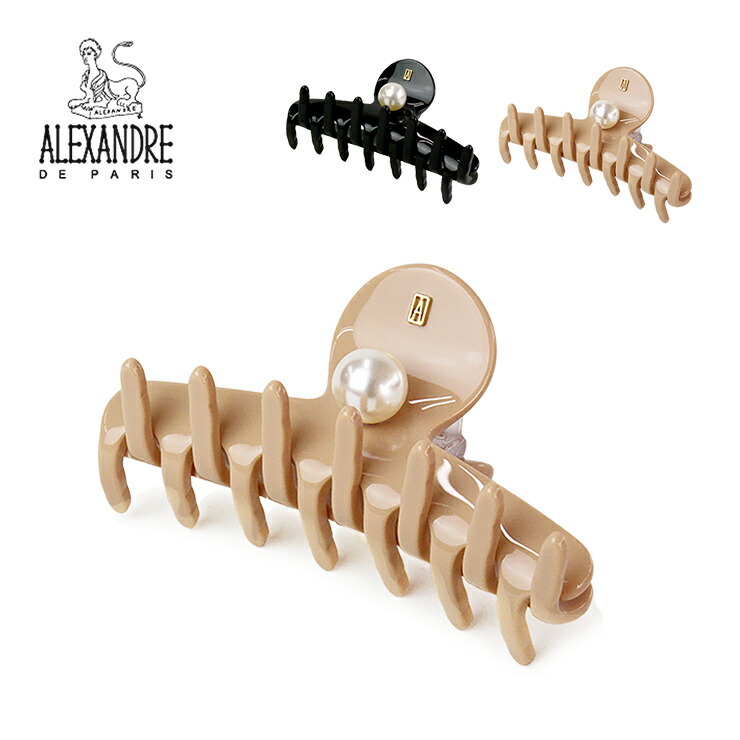 ALEXANDRE DE PARIS Sクリップ ベージュ×ブラック バイカラー ALEXANDRE DE PARIS Sクリップ ベージュ×ブラック バイカラー