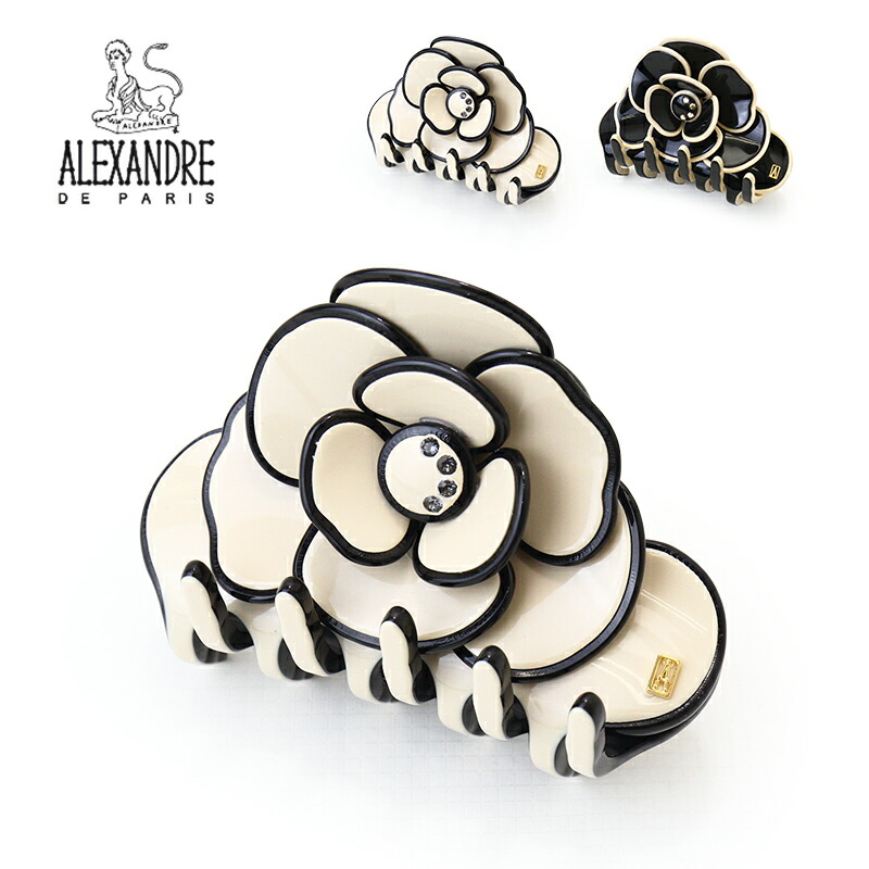 楽天市場】アレクサンドル ドゥ パリ ALEXANDRE DE PARIS ヘア