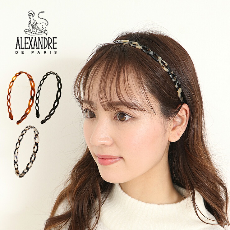 楽天市場】アレクサンドル ドゥ パリ ALEXANDRE DE PARIS ヘアクリップ 