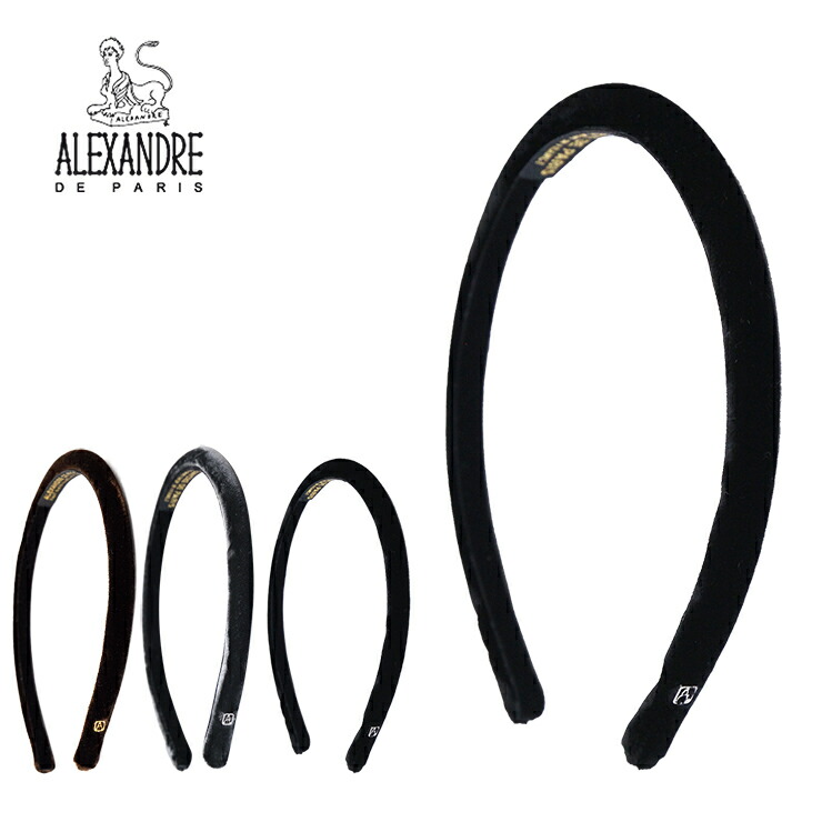 ALEXANDRE DE PARISマシェール エラ グレー ALEXANDRE DE PARISマシェール エラ グレー MA CHERE ELLA