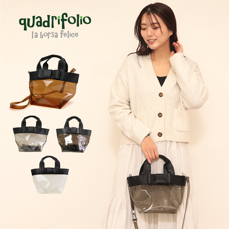 楽天市場】Balinesebag バリニーズバッグ ハンドメイド かご